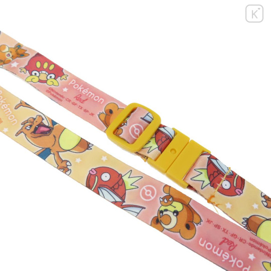 Japan Pokemon Neck Strap - Charmander & Fuecoco & Pawmi / Gradient Pink & Orange - 2