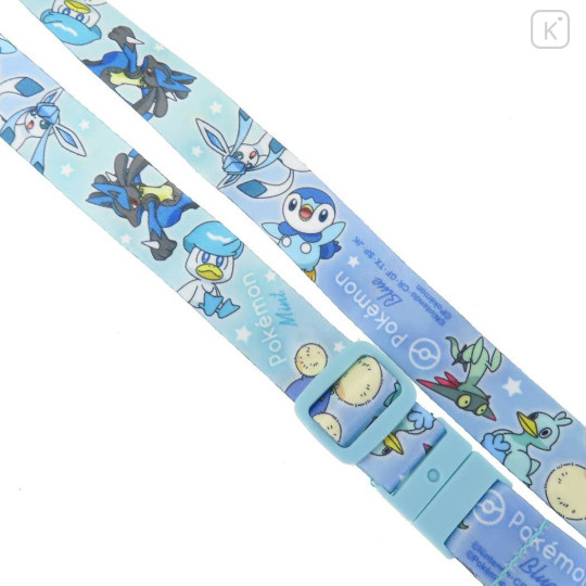 Japan Pokemon Neck Strap - Piplup & Quaxly / Gradient Blue - 2