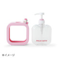 Japan Sanrio Original Pump Bottle (M) - My Melody - 5