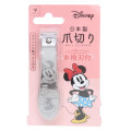 Japan Disney Nail Clipper - Minnie Mouse - 3