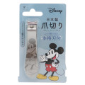 Japan Disney Nail Clipper - Mickey Mouse - 3