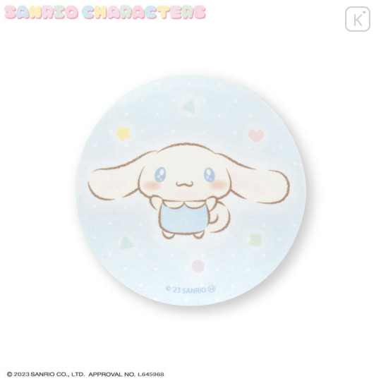 Japan Sanrio Big Sticker - Cinnamoroll / Toddler Look Up For Hug - 1