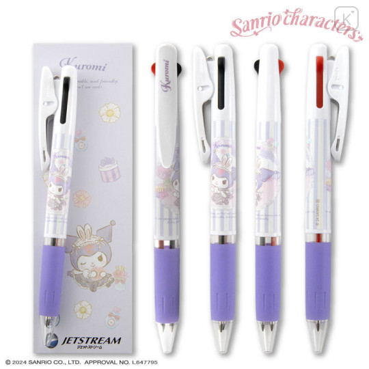 Japan Sanrio Jetstream 2 Color Multi Ballpoint Pen - Kuromi : Rabbit Party - 1