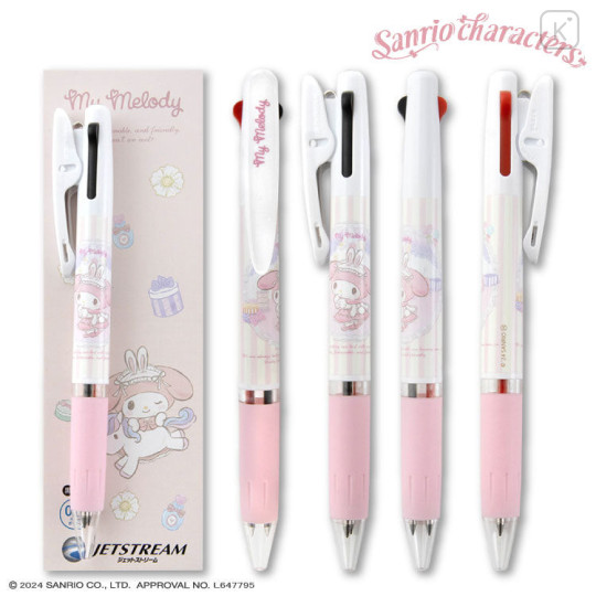 Japan Sanrio Jetstream 2 Color Multi Ball Pen - My Melody / Rabbit Party - 1