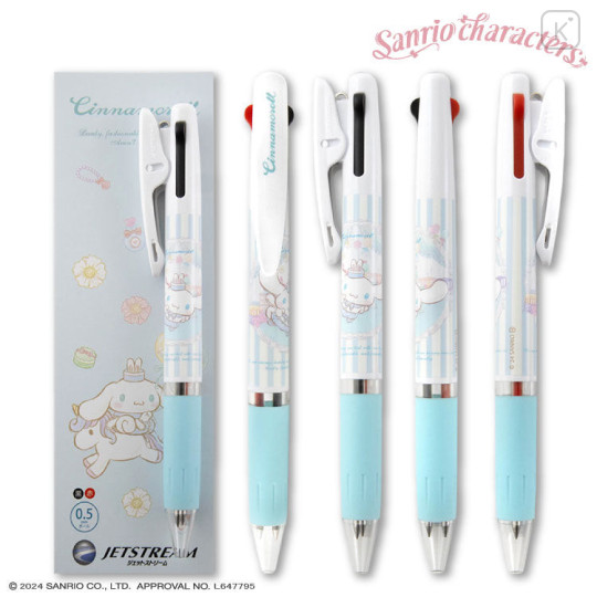 Japan Sanrio Jetstream 2 Color Multi Ballpoint Pen - Cinnamoroll : Rabbit Party - 1