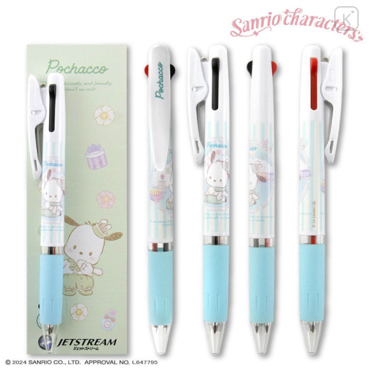 Japan Sanrio Jetstream 2 Color Multi Ball Pen - Pochacco / Rabbit Party - 1