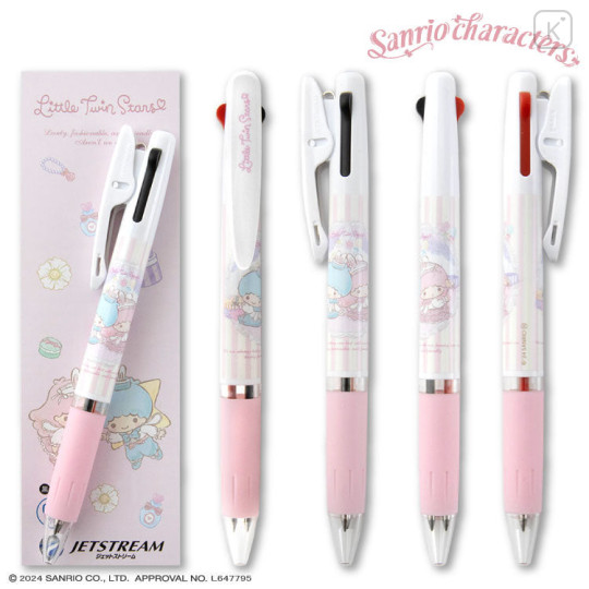 Japan Sanrio Jetstream 2 Color Multi Ballpoint Pen - Little Twin Stars : Rabbit Party - 1