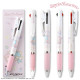 Japan Sanrio Jetstream 2 Color Multi Ballpoint Pen - Little Twin Stars : Rabbit Party