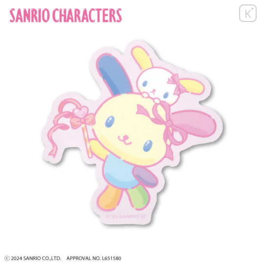 Japan Sanrio Big Sticker - Usahana / Power Up - 1