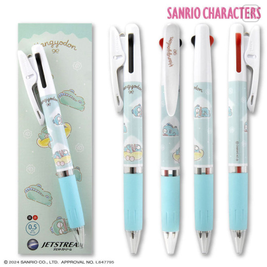Japan Sanrio Jetstream 2 Color Multi Ballpoint Pen - Hangyodon : Daze Chill Time - 1