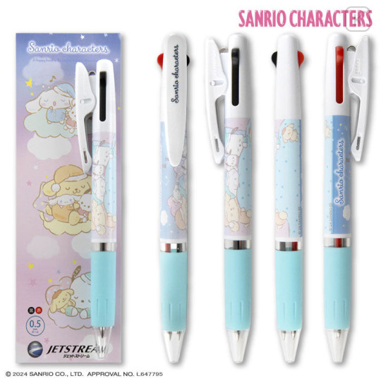 Japan Sanrio Jetstream 2 Color Multi Ballpoint Pen - Cinnamoroll & Pochacco & Pompompurin : Good Dream - 1