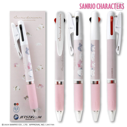 Japan Sanrio Jetstream 2 Color Multi Ballpoint Pen - Characters : Daze Chill Time - 1