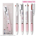 Japan Sanrio Jetstream 2 Color Multi Ballpoint Pen - Characters : Daze Chill Time - 1