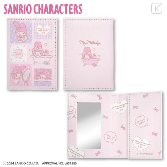 Japan Sanrio Folding Mirror & Card Case - My Melody / Daily Routine - 1