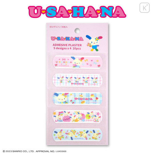 Japan Sanrio Adhesive Bandage - Usahana - 1