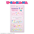 Japan Sanrio Adhesive Bandage - Usahana - 1