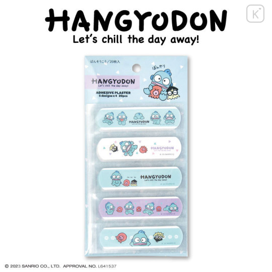 Japan Sanrio Adhesive Bandage - Hangyodon / Friends - 1