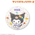 Japan Sanrio Big Sticker - Kuromi / Retro Room - 1