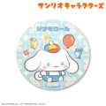 Japan Sanrio Big Sticker - Cinnamoroll / Retro Room - 1