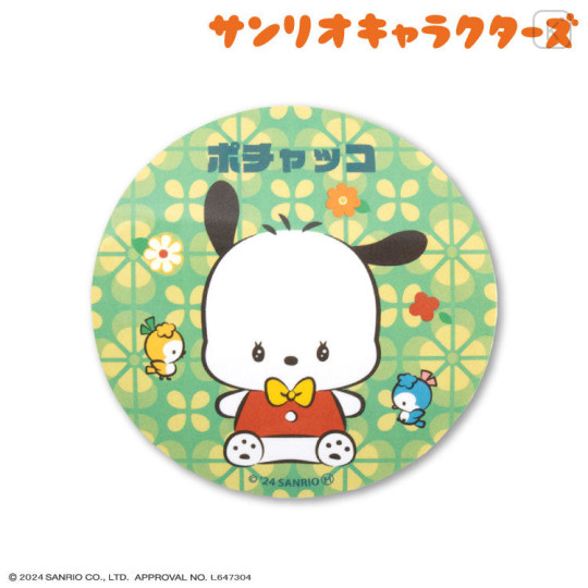 Japan Sanrio Big Sticker - Pochacco / Retro Room - 1