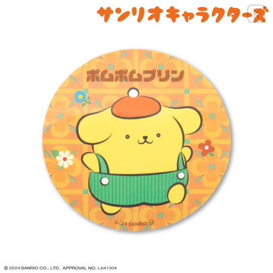 Japan Sanrio Big Sticker - Pompompurin / Retro Room - 1