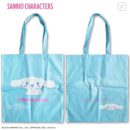 Japan Sanrio Eco Shopping Bag - Cinnamoroll / Smile - 1