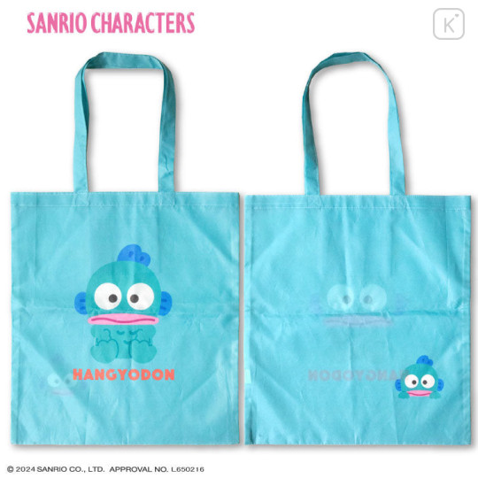 Japan Sanrio Eco Shopping Bag - Hangyodon / Smile - 1