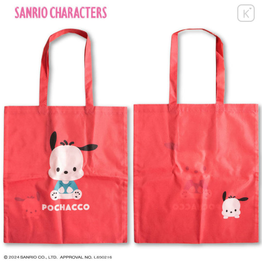 Japan Sanrio Eco Shopping Bag - Pochacco / Smile - 1