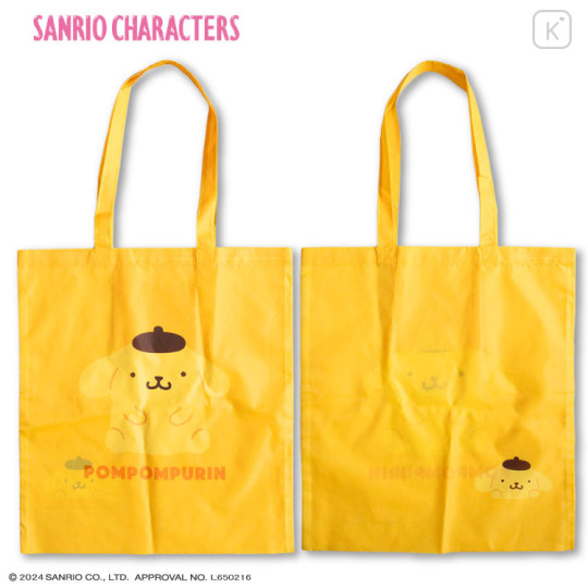 Japan Sanrio Eco Shopping Bag - Pompompurin / Smile - 1