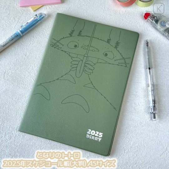 Japan Ghibli A5 Monthly Schedule Book - 2025 / My Neighbor Totoro - 1