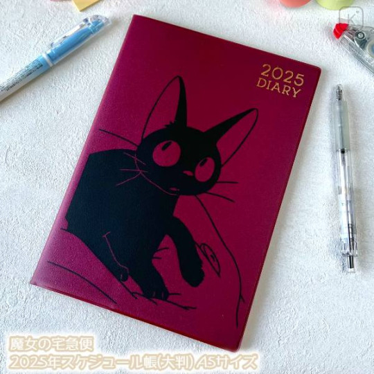 Japan Ghibli A5 Monthly Schedule Book - 2025 / Kiki's Delivery Service Jiji - 1