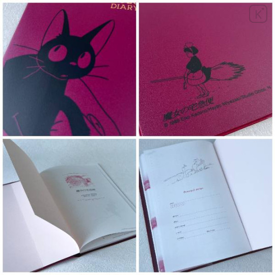 Japan Ghibli A5 Monthly Schedule Book - 2025 / Kiki's Delivery Service Jiji - 4