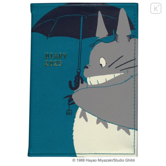 Japan Ghibli A6 Weekly Schedule Book - 2025 : My Neighbor Totoro - 1