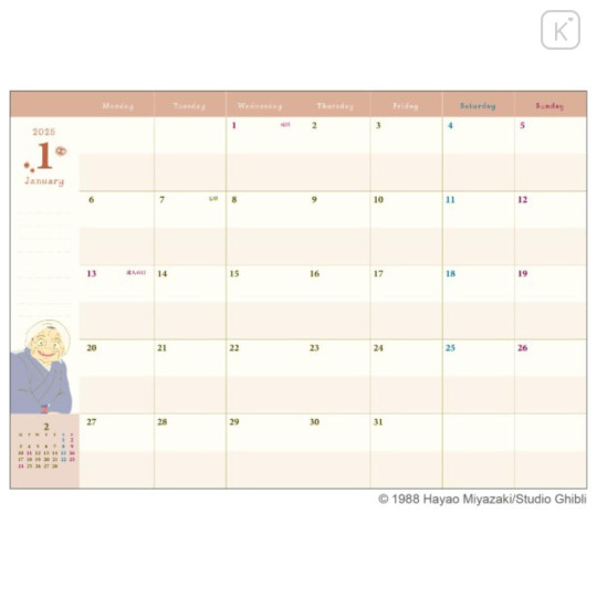 Japan Ghibli A6 Weekly Schedule Book - 2025 : My Neighbor Totoro - 2
