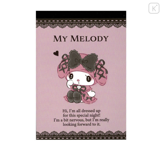 Japan Sanrio A6 Notepad - My Melody / Moonlit Melokuro Midnight - 1