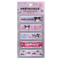 Japan Sanrio Adhesive Bandage - Kuromi / Kuromify The World - 1