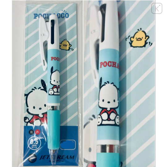 Japan Sanrio Jetstream 2 Color Multi Ball Pen - Pochacco / Green - 1