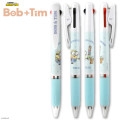 Japan Minions Jetstream 2 Color Multi Ballpoint Pen - Bob & Bear Tim : Sharing Is Caring - 1