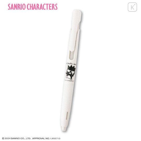 Japan Sanrio bLen Ballpoint Pen - Badtz-maru - 1