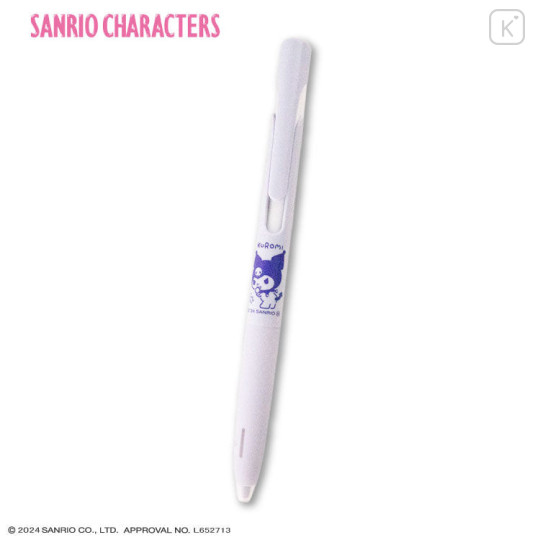 Japan Sanrio bLen Ballpoint Pen - Kuromi / Smirk - 1