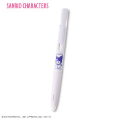 Japan Sanrio bLen Ballpoint Pen - Kuromi / Smirk