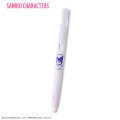 Japan Sanrio bLen Ballpoint Pen - Kuromi / Smirk - 1