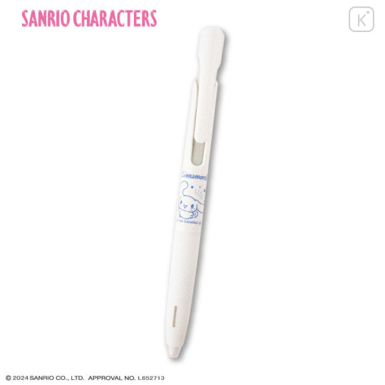 Japan Sanrio bLen Ballpoint Pen - Cinnamoroll / Happy - 1