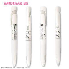 Japan Sanrio bLen Ballpoint Pen - Pochacco / Happy