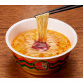 Japan Ichiran Tonkotsu Ramen Instant Noodle Bowl - Spicy Honoo - 2