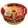 Japan Ichiran Tonkotsu Ramen Instant Noodle Bowl - Spicy Honoo - 3