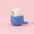 Japan Hamanaka Aclaine Needle Felting Kit - Baby Budgie - 2