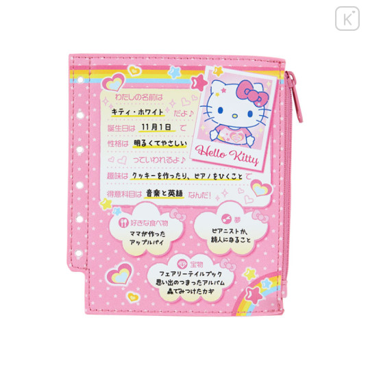 Japan Sanrio Original Mini Pouch - Hello Kitty / Nostalgic Profile Book - 1