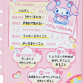 Japan Sanrio Original Mini Pouch - My Melody / Nostalgic Profile Book - 3