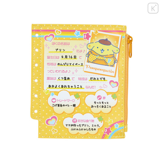 Japan Sanrio Original Mini Pouch - Pompompurin / Nostalgic Profile Book - 1